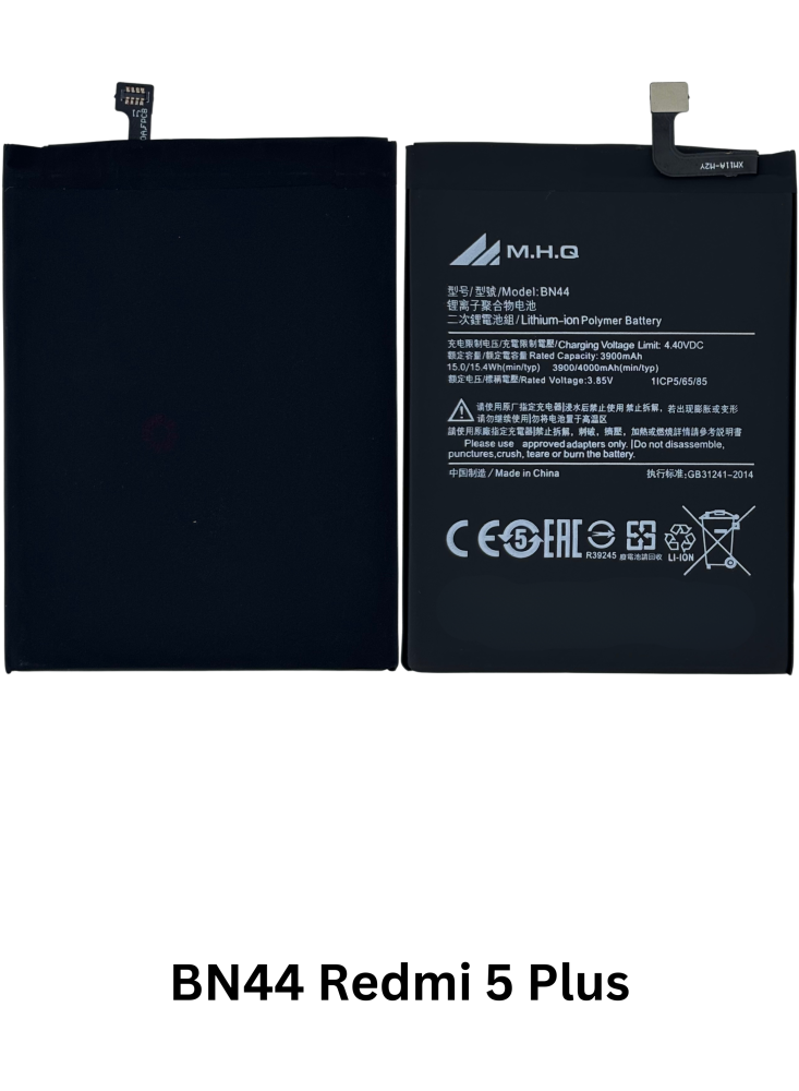 بطارية  BATTERY BN44 Redmi 5 Plus