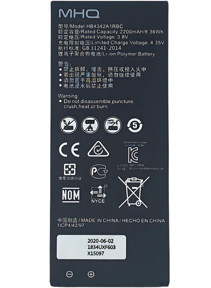 M.H.Q Huawei Y5-2: CUN-L21, CUN-L23, CUN-L33: HB4342A1RBC BATTERY -بطارية
