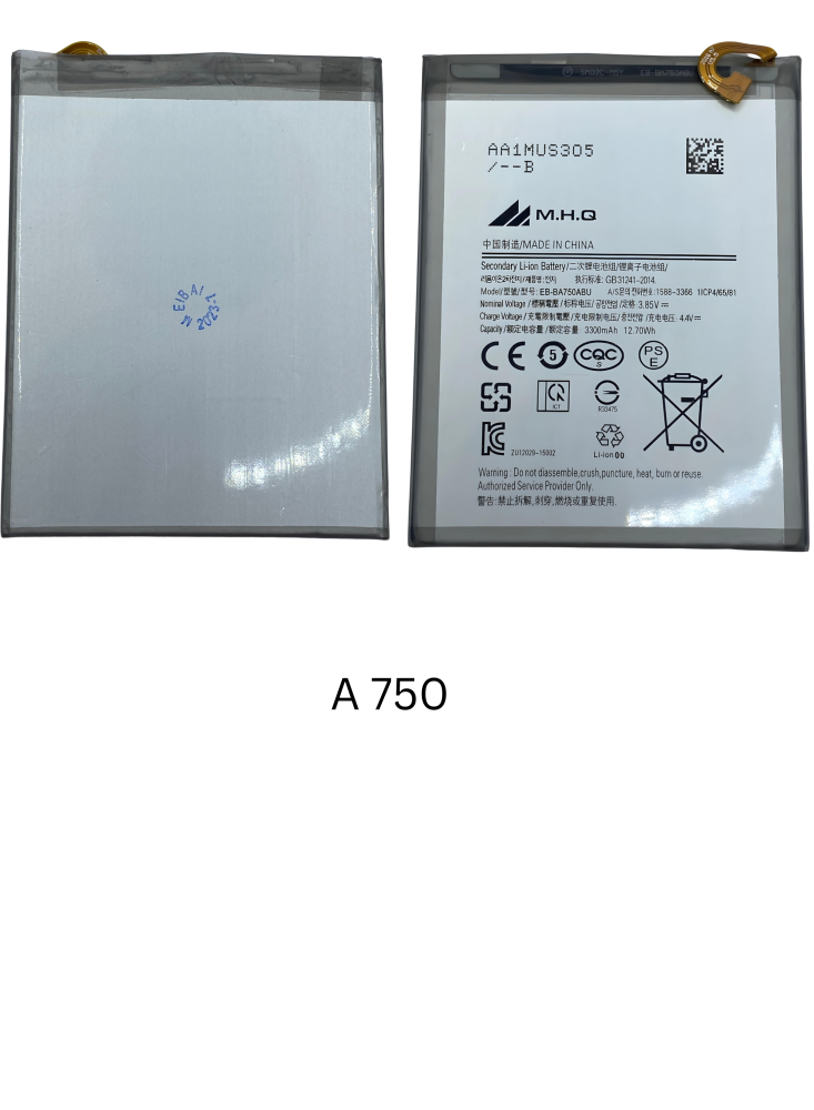 M.H.Q SAM A750 (SM-A750) - EB-BA750ABU BATTERY -بطارية