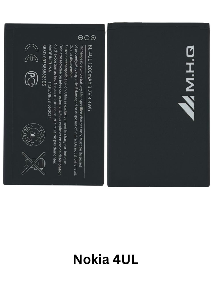 M.H.Q Nokia 4UL: TA-1048: HE342 BATTERY