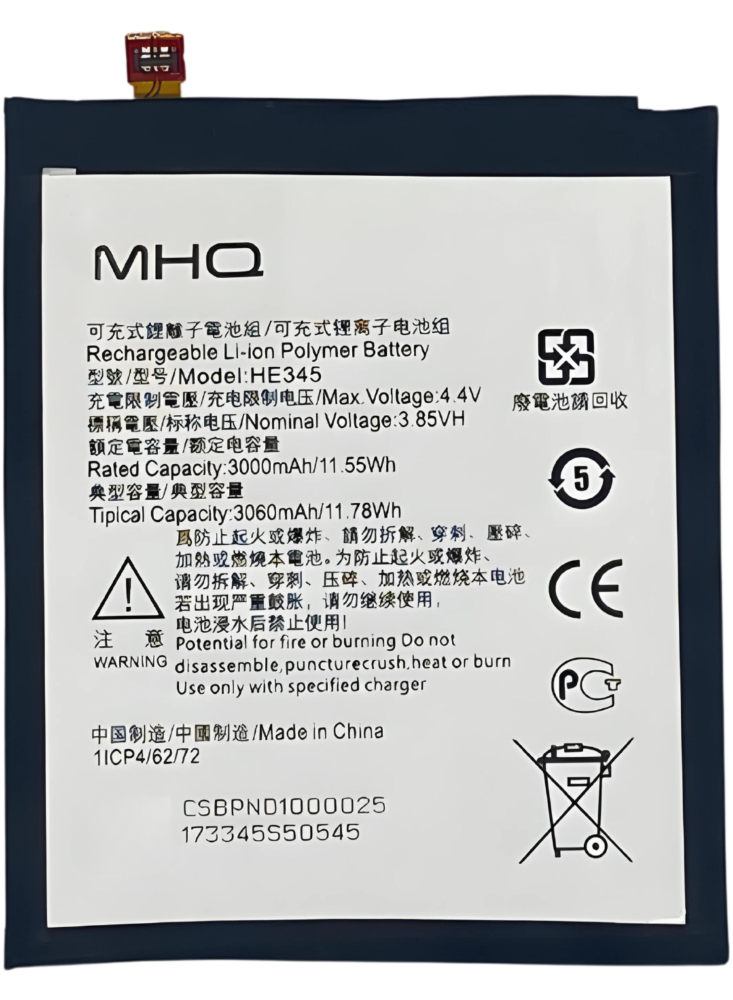 بطارية نوكيا BATTERY Nokia 6.1: TA-1043, TA-1050,  6.1
