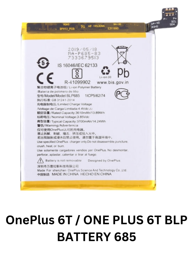 بطارية BATTERY BLP 685 OnePlus 6T (A6010) / ONE PLUS 6T (A6013)
