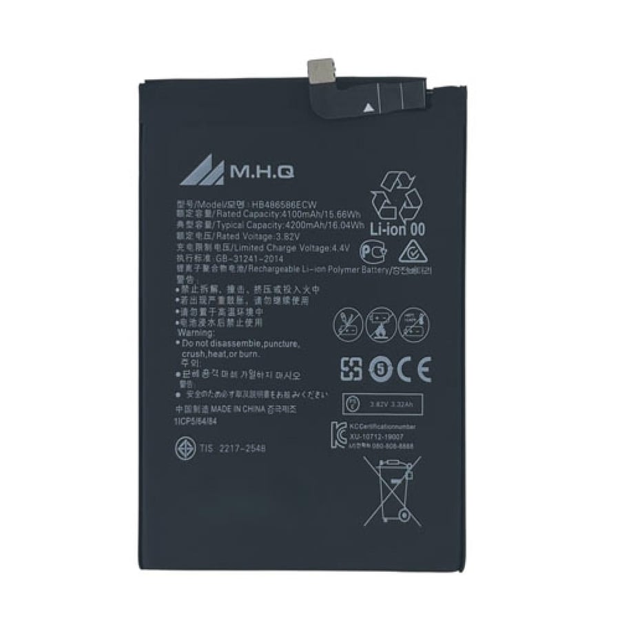 بطارية هواوي ميت BATTERY Huawei Mate 30