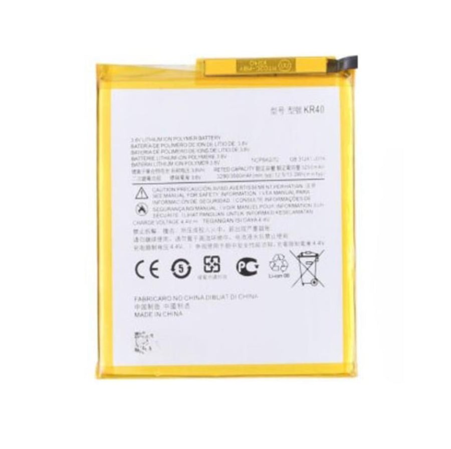 بطارية موتورولا BATTERY NE50 MOTO G52 (XT2221) / G82 5G / G72
