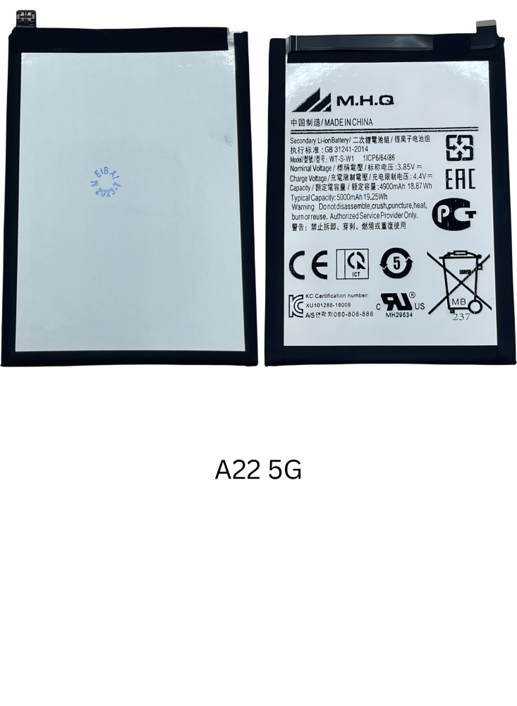 BATTERY SAM A22 5G (SM-A226) -بطارية