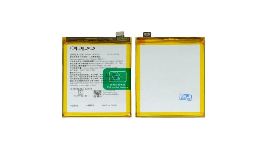 BATTERY BLP-741 FOR Realme XT / Realme X2 (RMX1921 / RMX1993) بطارية