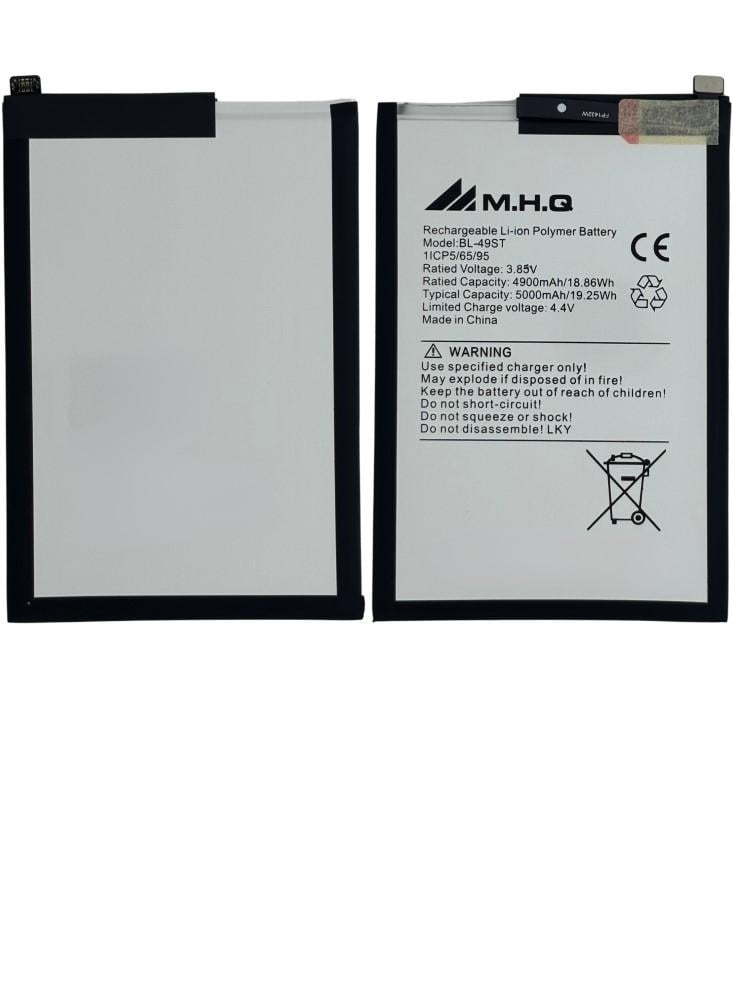 بطارية تكنو سبارك Tecno Spark 10 PRO / TECNO Spark 10C BL-49ST