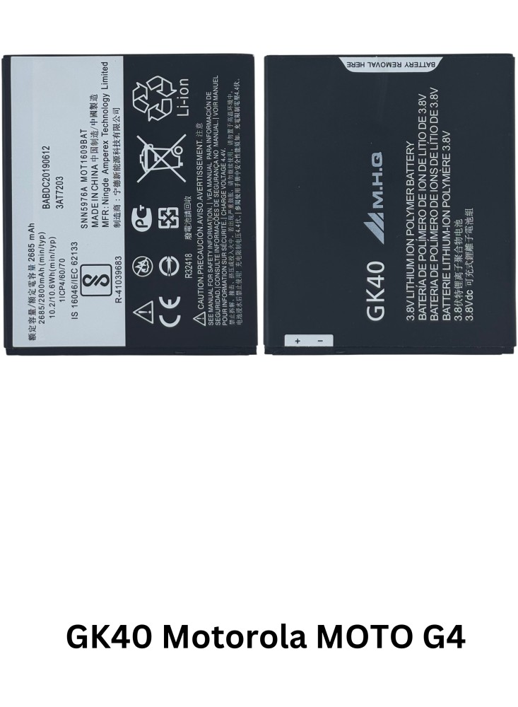 M.H.Q GK40 Motorola MOTO G4 Play (XT1607) BATTERY