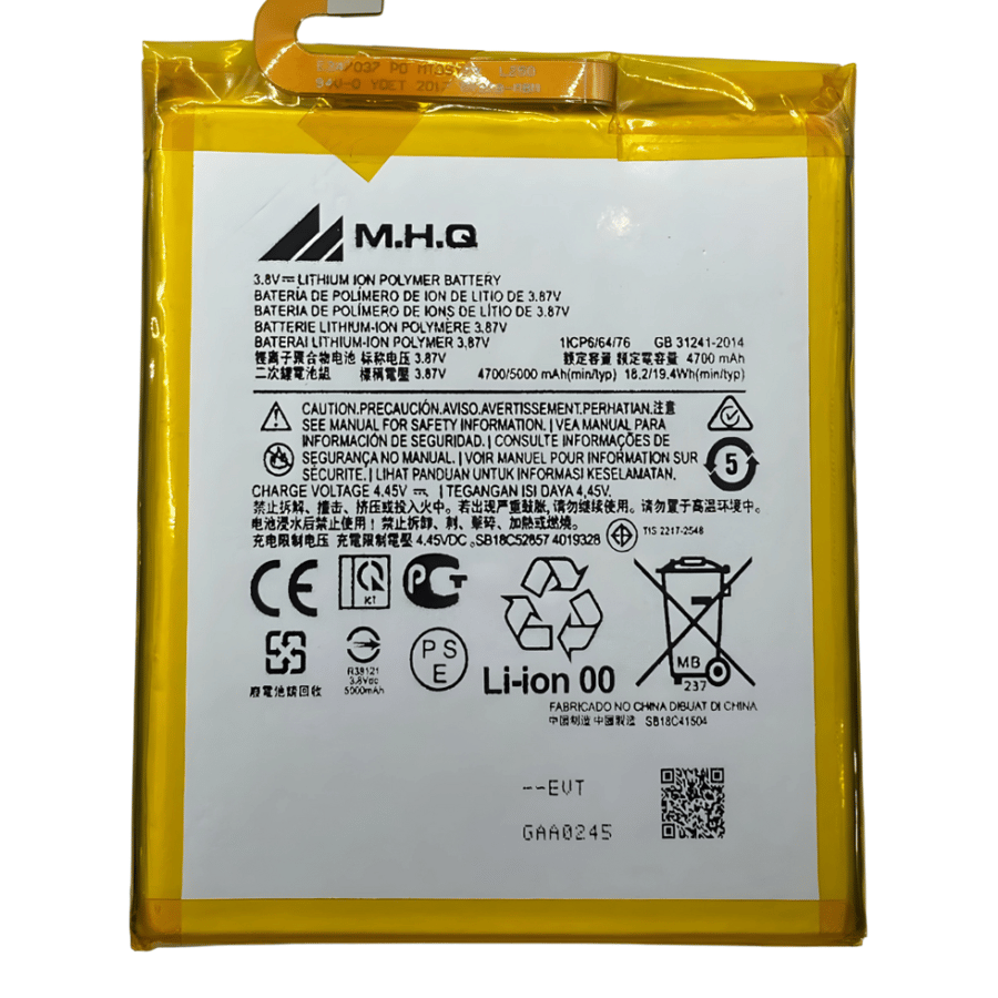 M.H.Q LZ50 Motorola One 5G (XT2075-2) / Moto G100 (XT2125-4) BATTERY -بطارية
