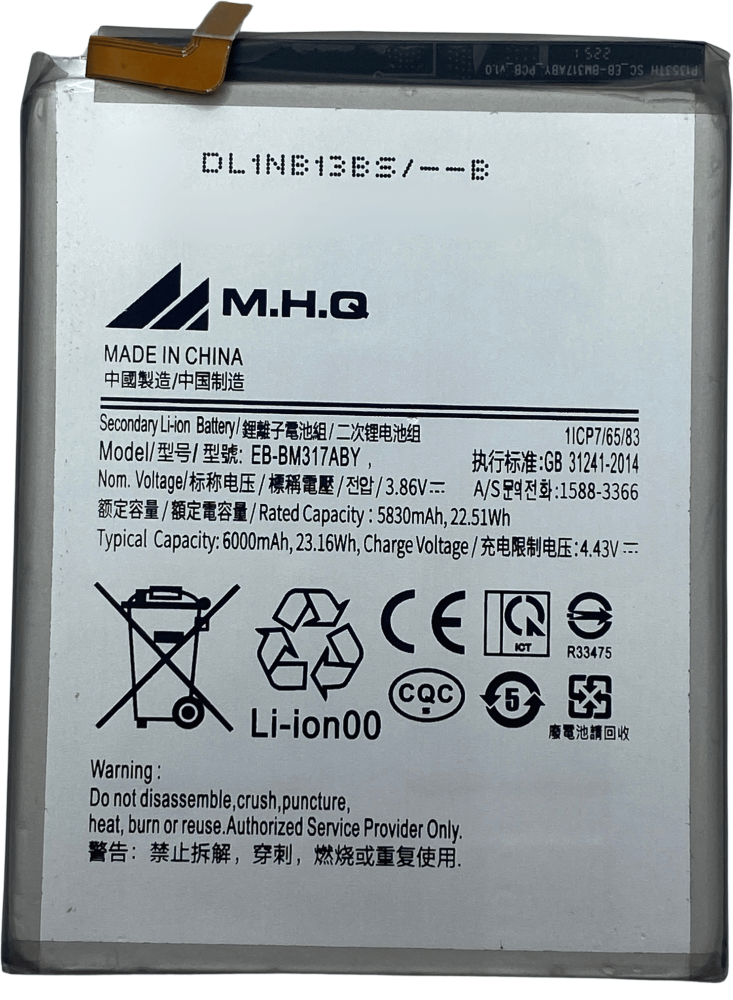 M.H.Q SAM M31S (SM-M317) - EB-BA317ABY BATTERY -بطارية