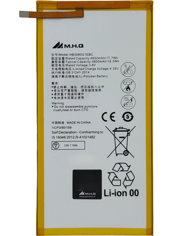 M.H.Q Huawei MediaPad T3-10: AGS-L09, AGS-W09, AGS-L03: HB3080G1EBC BATTERY