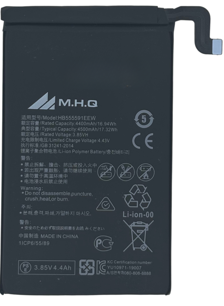 بطارية هواوي BATTERY Huawei Mate 30 Pro