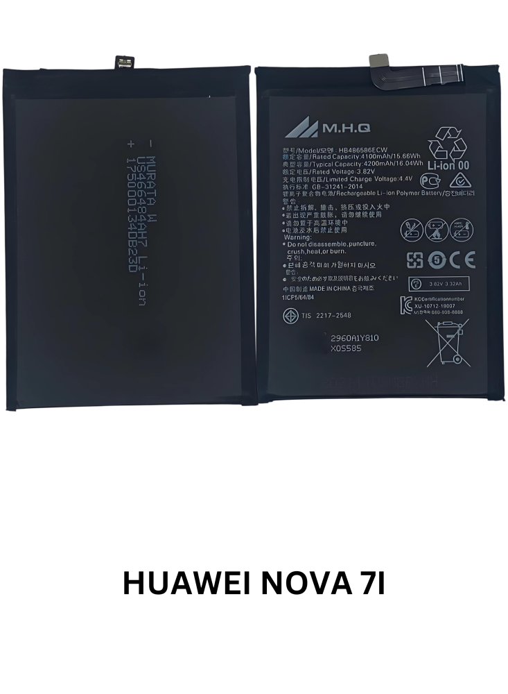 بطارية هواوي نوفا nova 7i