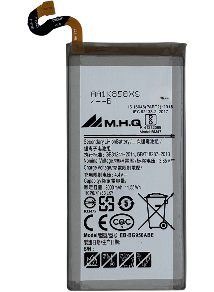 BATTERY SAM S8 SM-G950 - بطارية سامسونج
