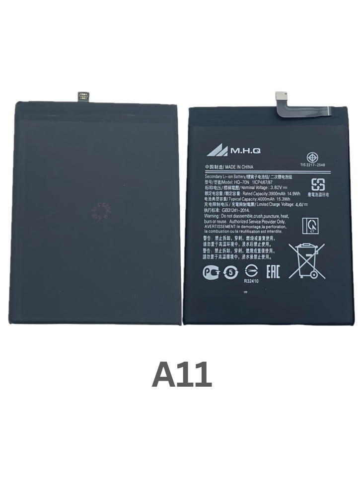 M.H.Q SAM A11 (SM-A115) - EB-BA115ABY BATTERY -بطارية