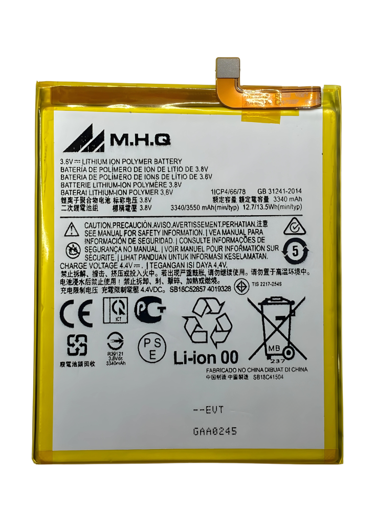 M.H.Q LC40 MOTOROLA E 2020 (XT2052) Model LC40 BATTERY -بطارية