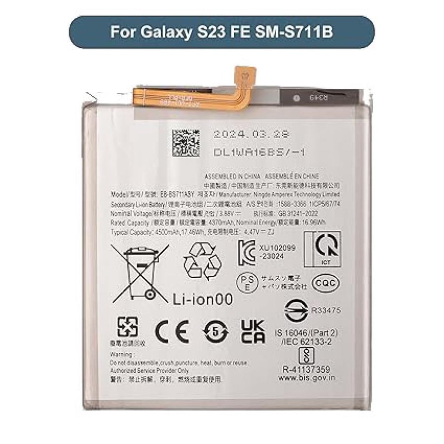 BATTERY S23 FE