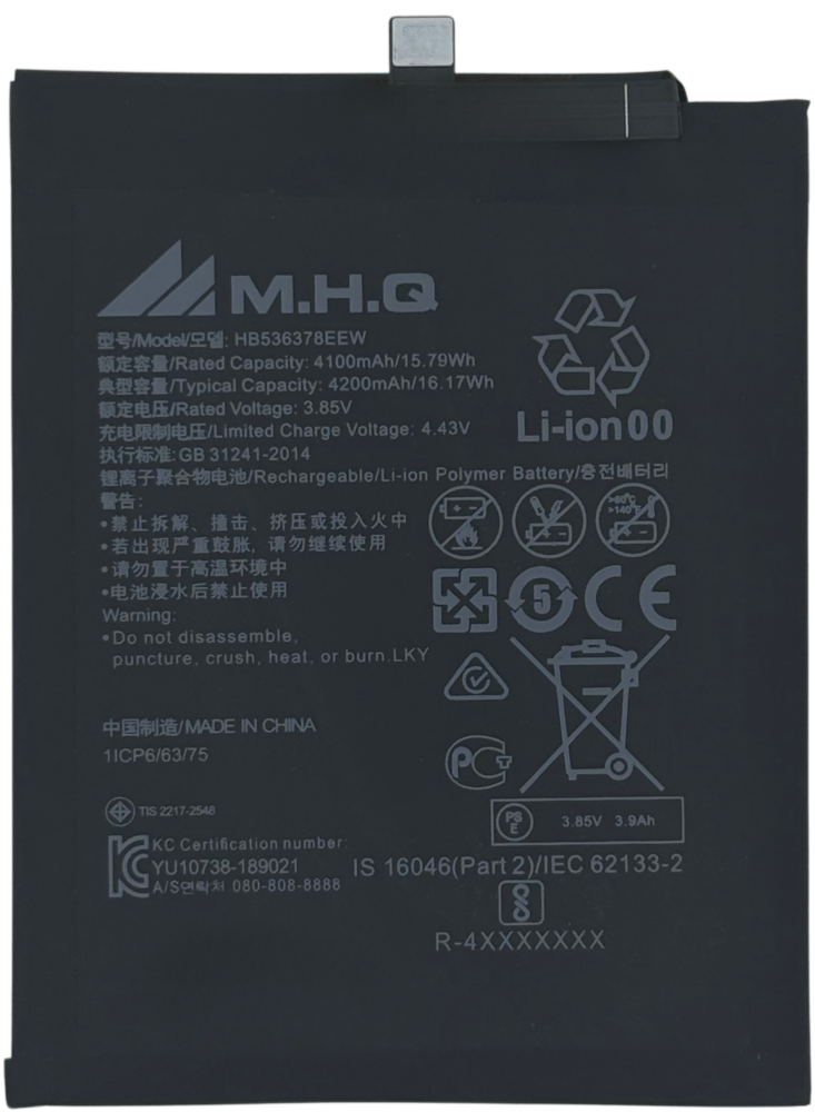 بطارية هواوي BATTERY Huawei P40 Pro - ELS-NX9