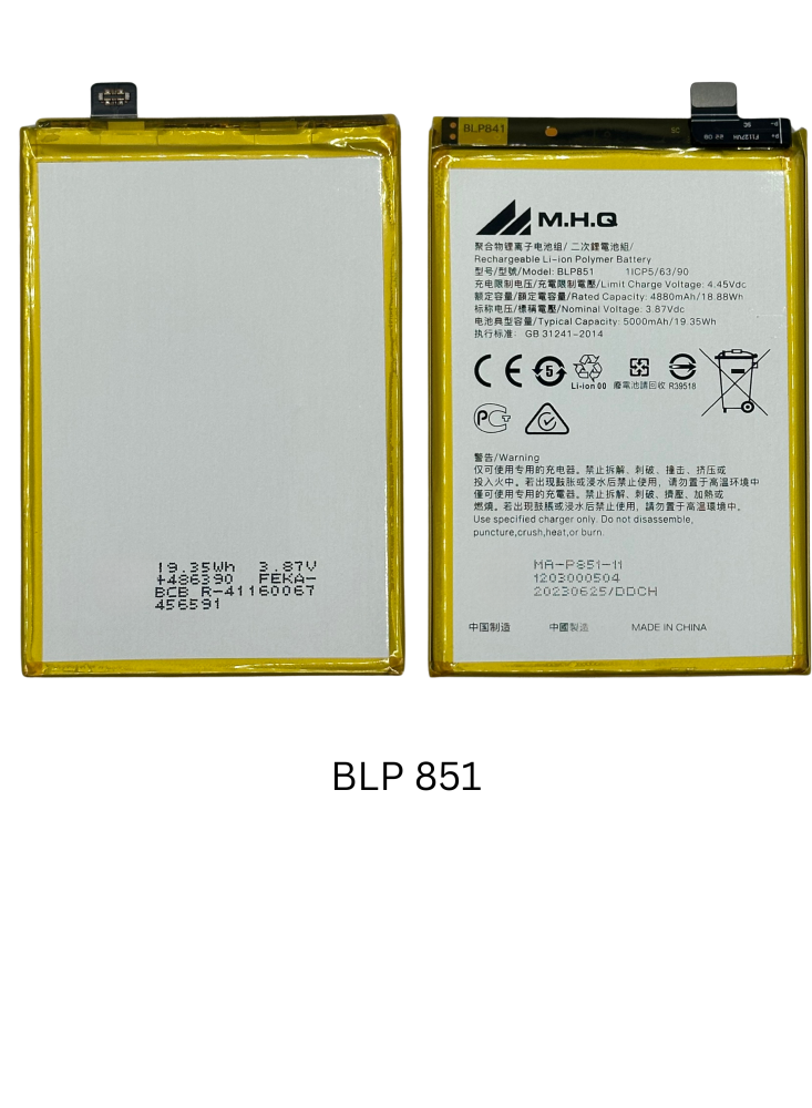 بطارية اوبو BATTERY BLP-851 FOR OPPO A74 4G / A74 5G