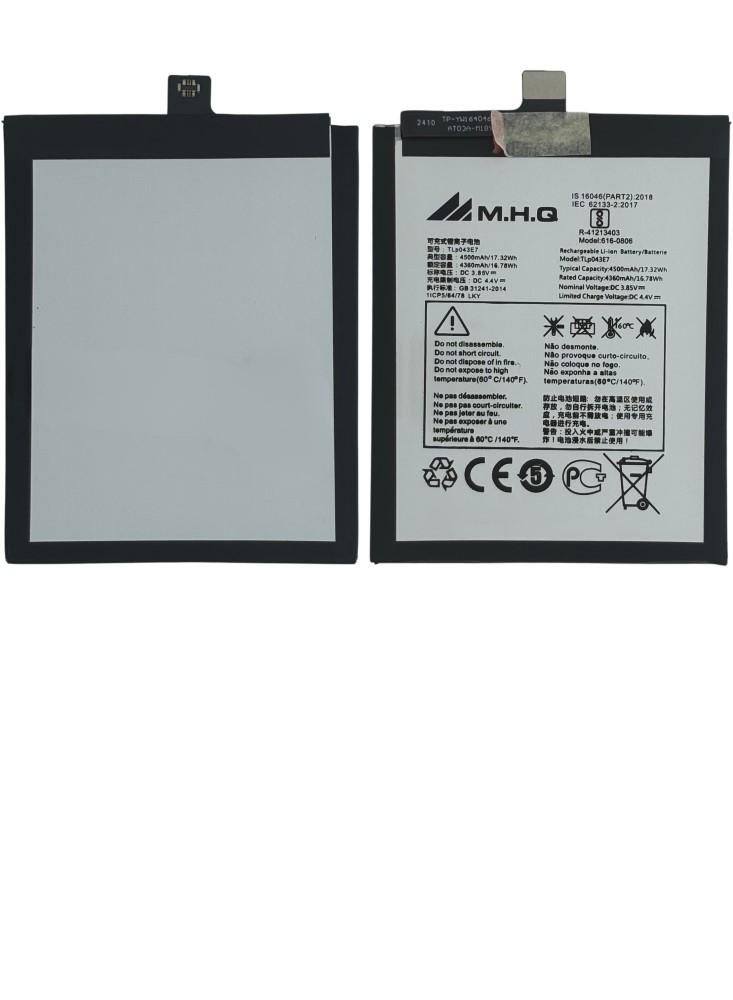 M.H.Q TCL 10 5G / 20 5G (T790H / T781) BATTERY بطارية