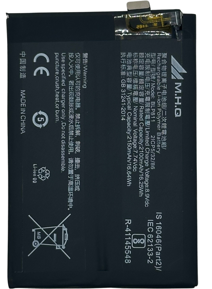 M.H.Q BLP-811 FOR OPPO Reno 4se (CPH2123) / Reno 5 5G (CPH2145) / Find X3 Lite (CPH2145) / PEAT00 / PEAM00 / PEGM00 / PEGT00 BATTERY -بطارية