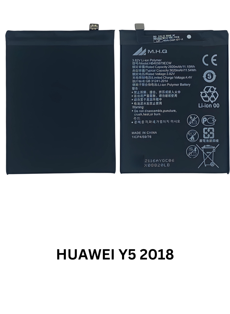M.H.Q Huawei Y5 2017/ Y5 2018: DRA-LX2, DRA-L22:  BATTERY -بطارية