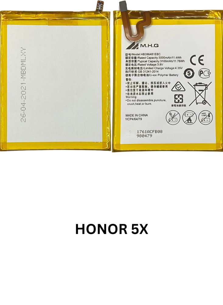 بطارية هونر BATTERY Honor 5X