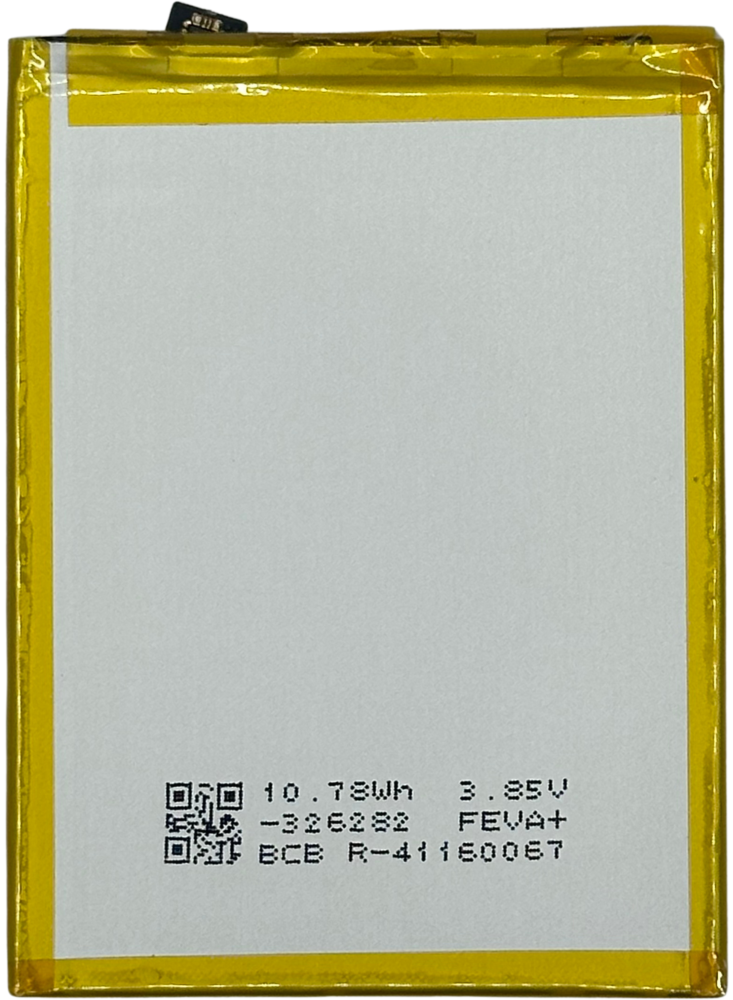 BATTERY B-E1 VIVO Y71 (V1731)  بطارية فيفو