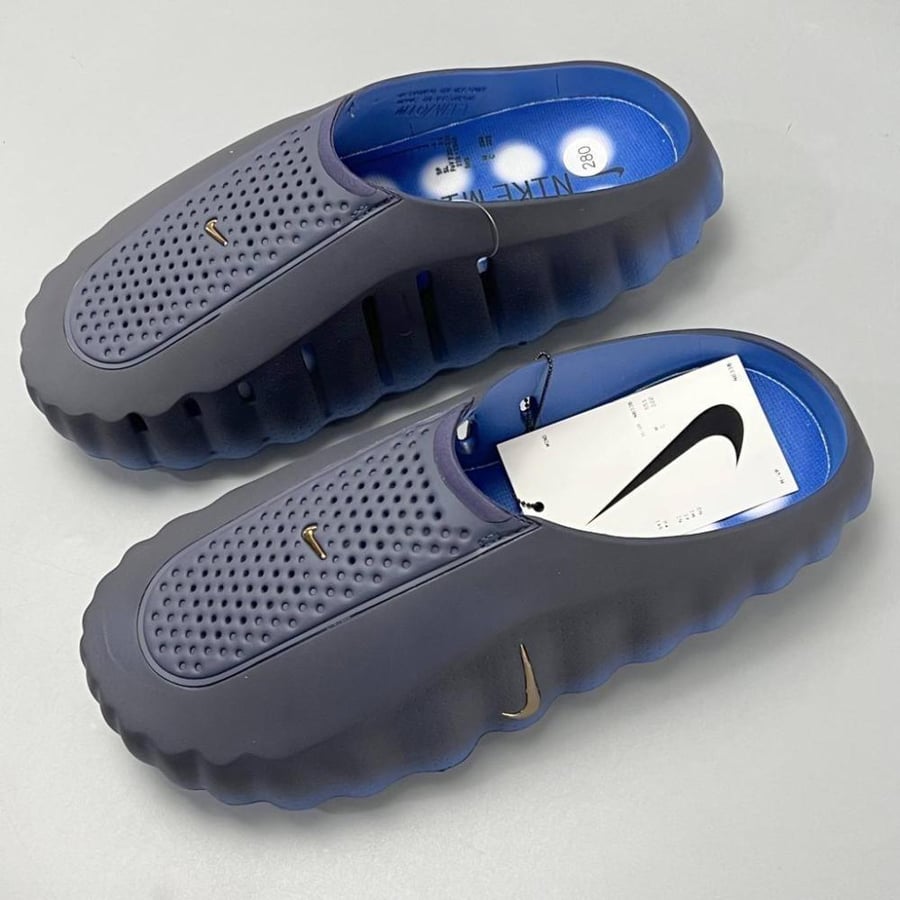 سليبر | Nike Mind 001 Blue Shadow