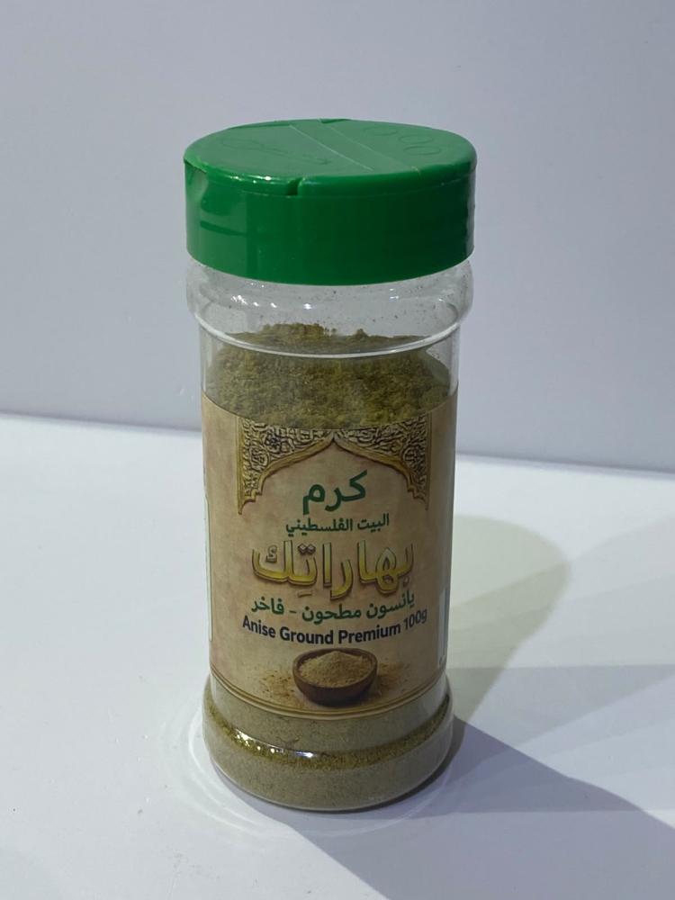 وصف صورة المنتج