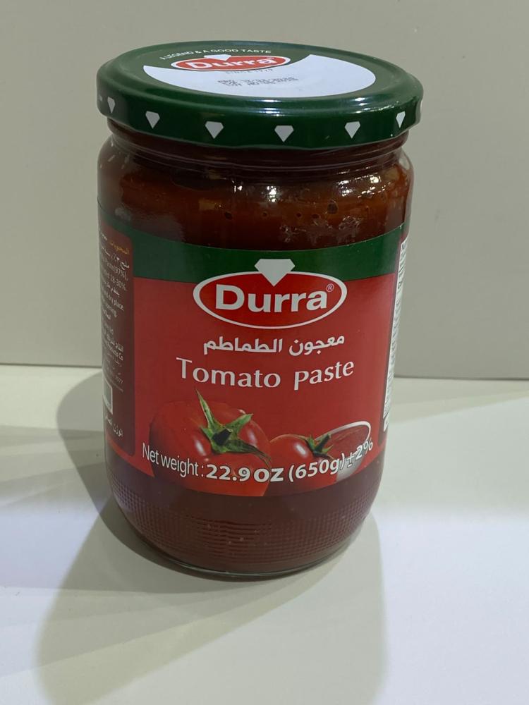 وصف صورة المنتج