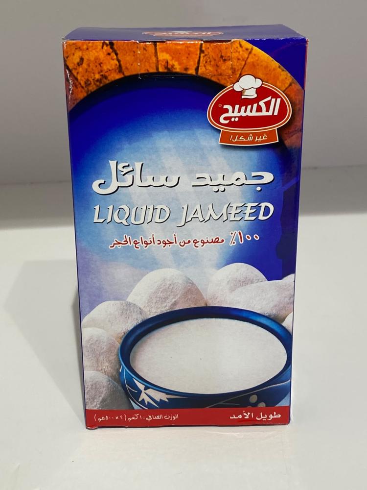 وصف صورة المنتج