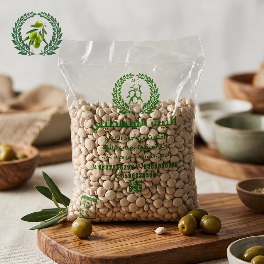 ترمس حلو 800 غم