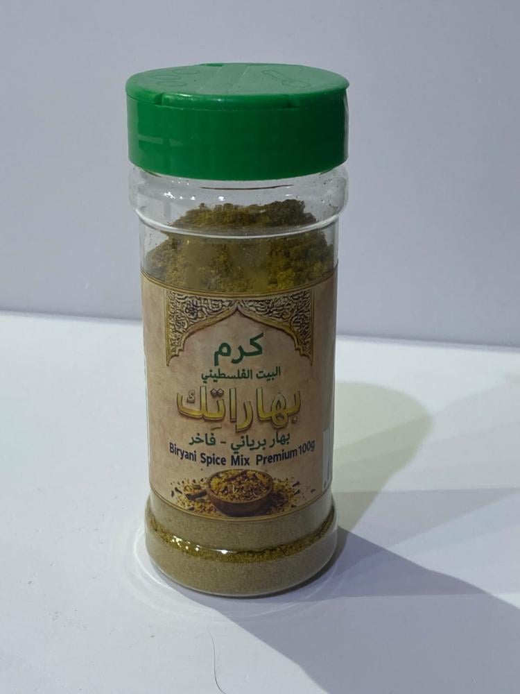 وصف صورة المنتج