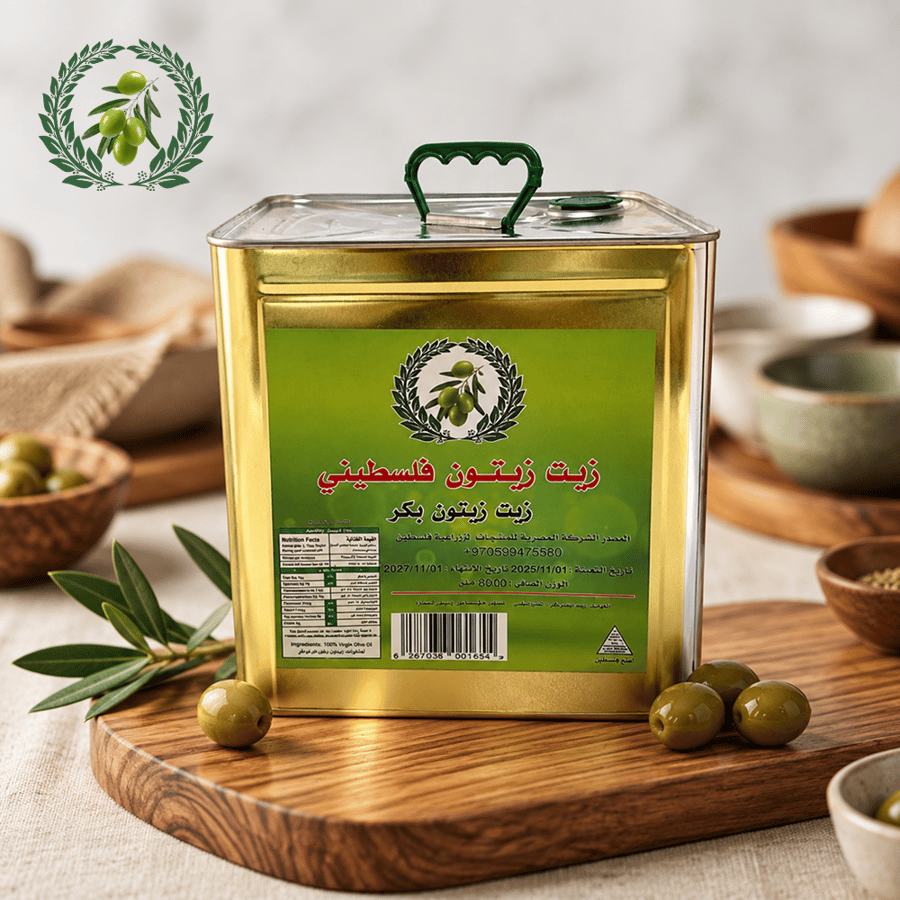 زيت زيتون فلسطيني 8 لتر