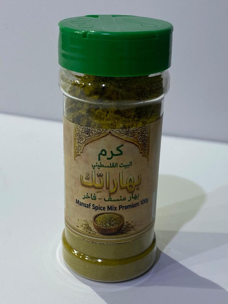وصف صورة المنتج