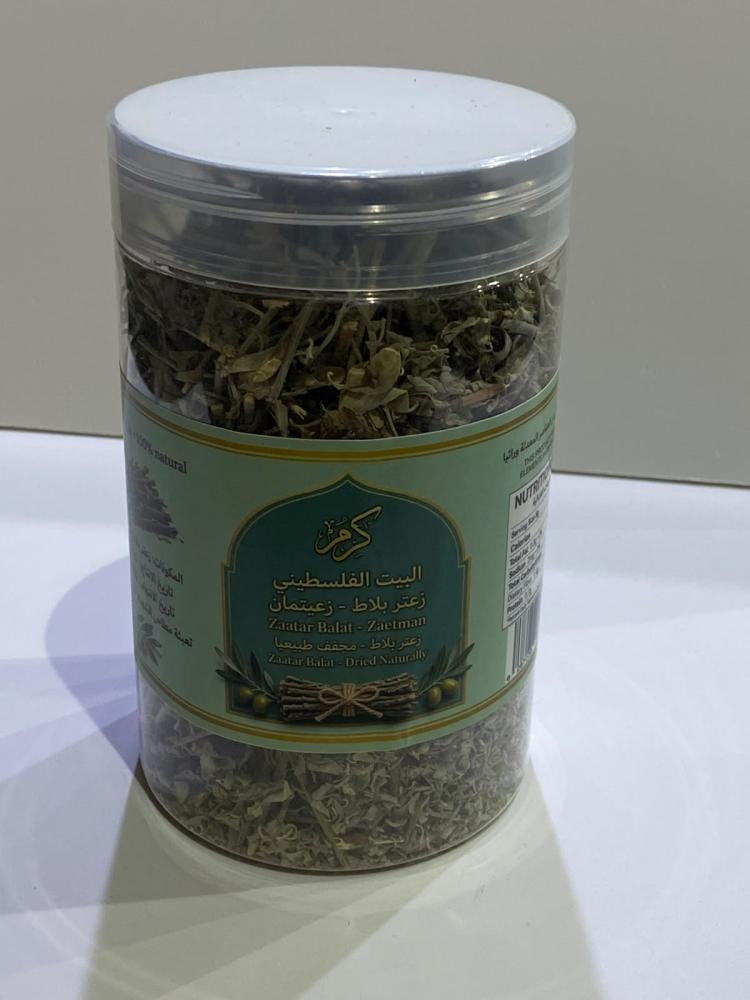 وصف صورة المنتج