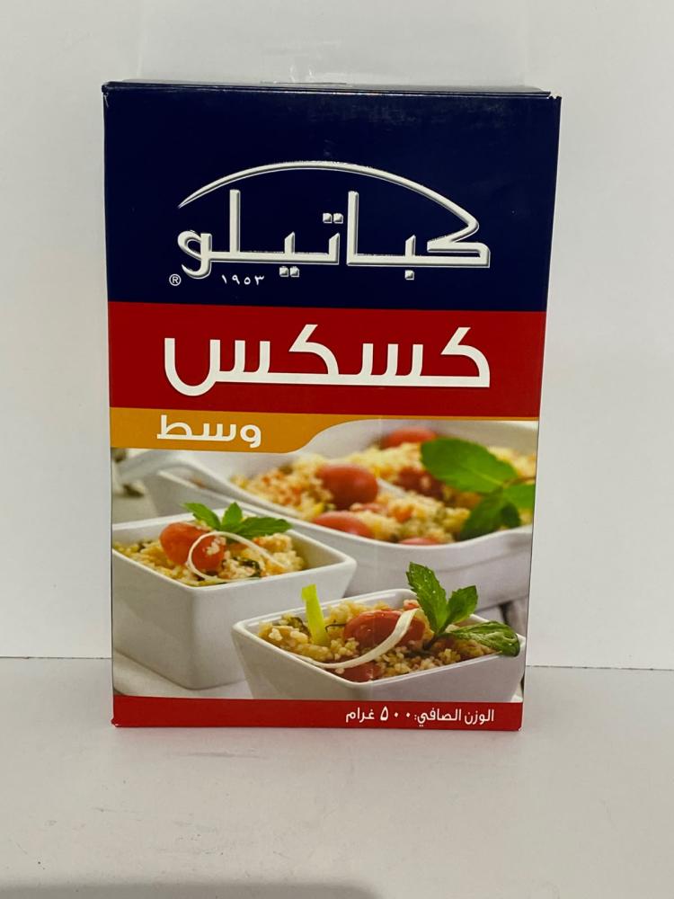 وصف صورة المنتج