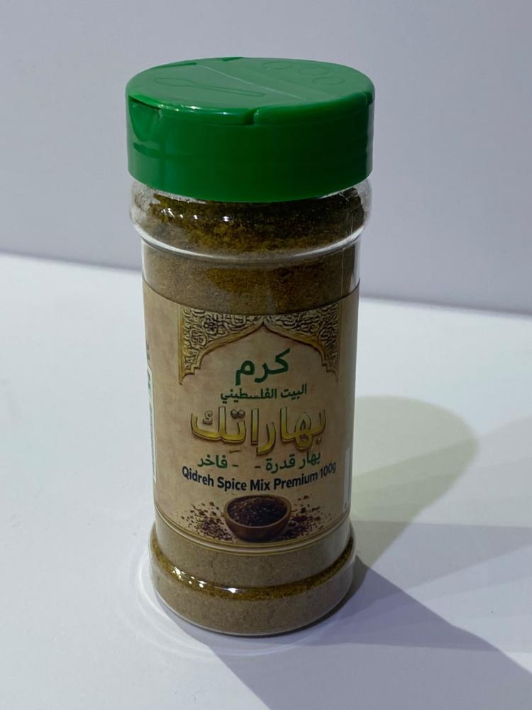 وصف صورة المنتج