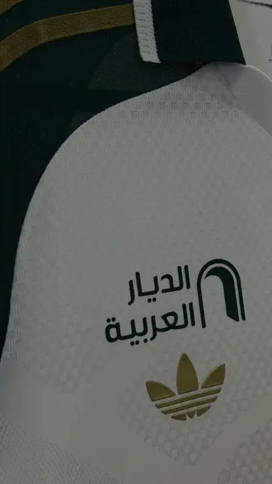 تيشيرت الأهلي الأحتياطي 27/26