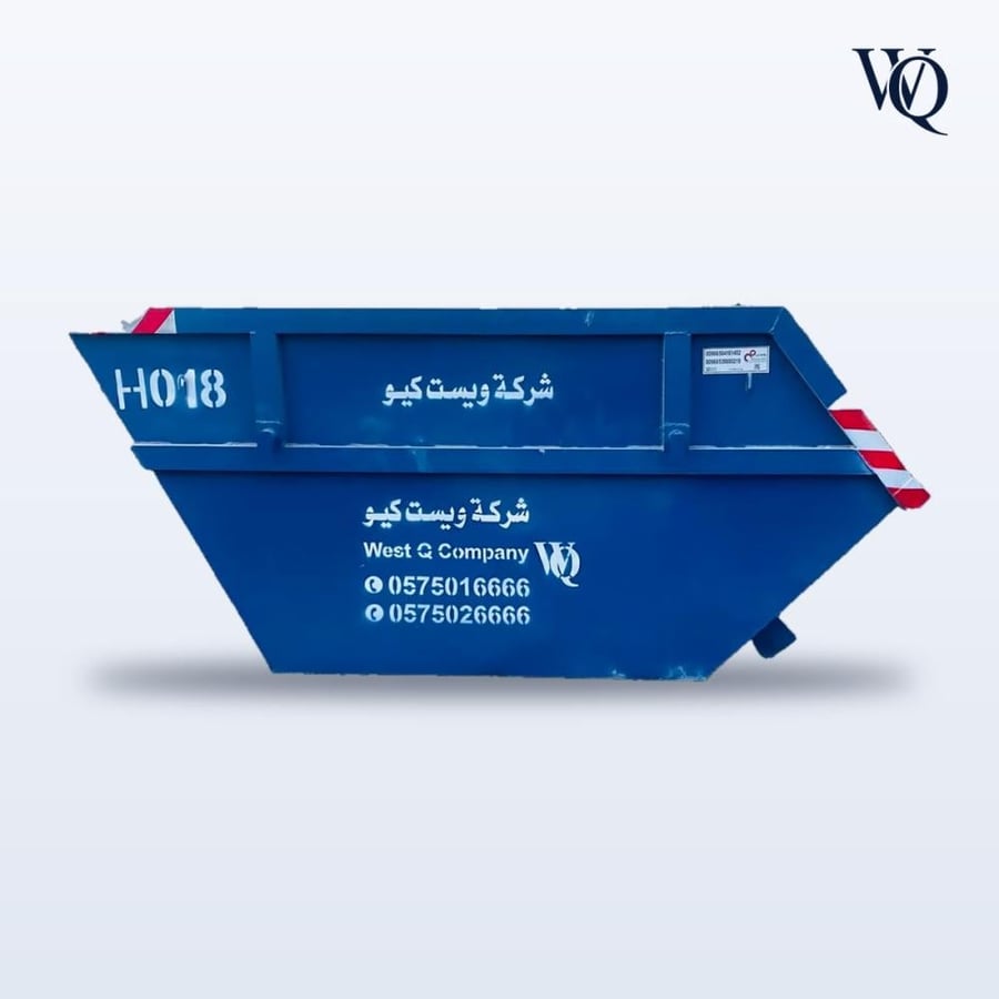 حاوية مقاس 12 ياردة H (حجم متوازن للترميمات والمشاريع التجارية المتوسطة)