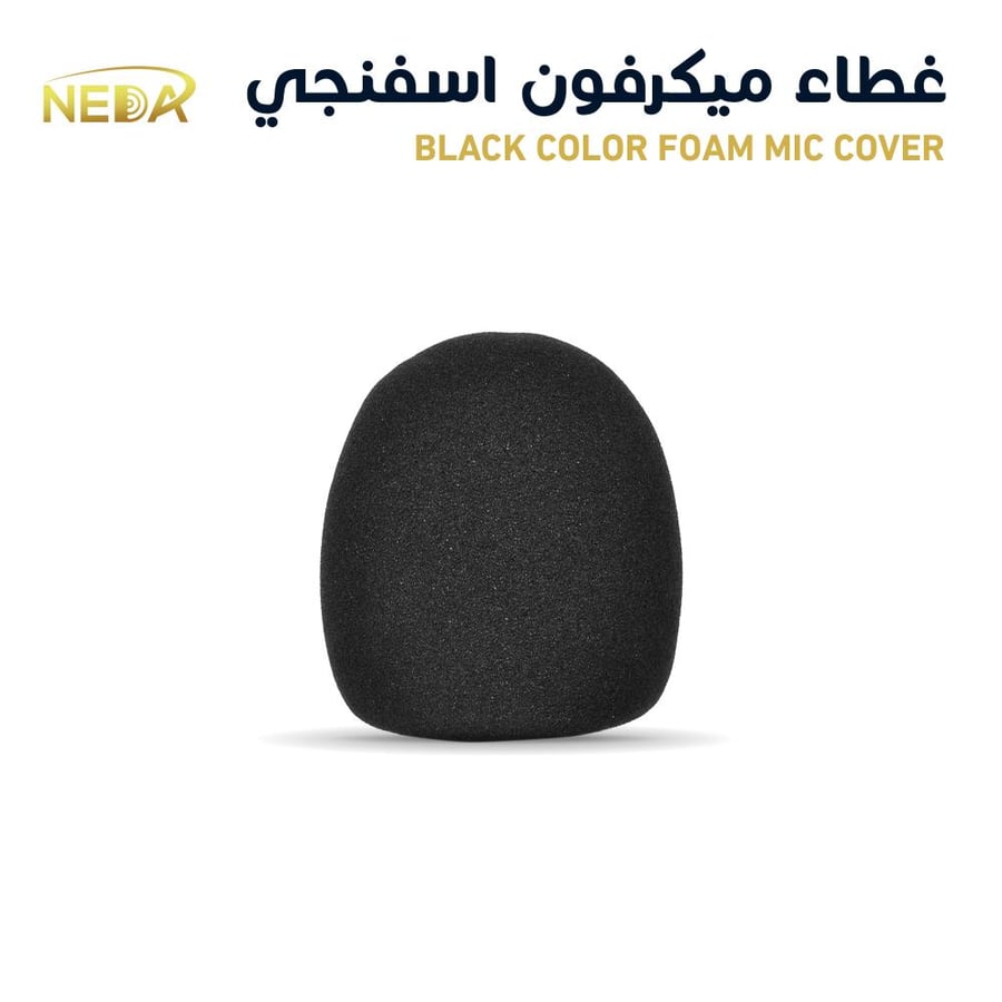 إسفنج مايك