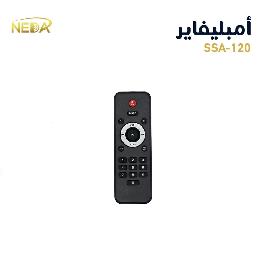 جهاز نداء SSA-120 قوة 120 وات NEDA SSA-120 AMPLIFIER 120W