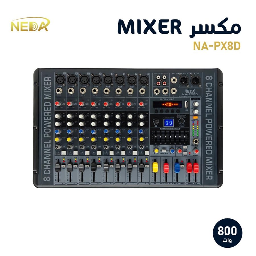 جهاز مكسر النداء PX8D عدد 8 قنوات بلوتوث و تسجيل مباشر على الفلاش Mixer/Amplifier NEDAA PX8D(USB-BLUTOOTH-Record on USB)