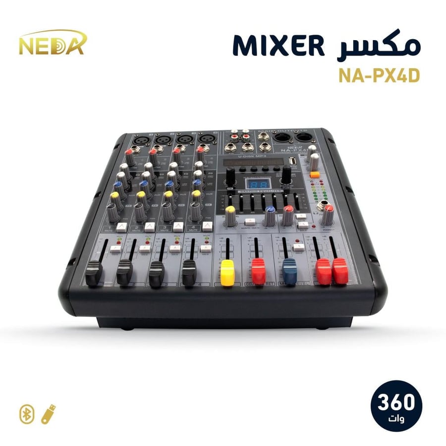 مكسر صوت  نداء احترافي  PX4D عدد 4 قنوات بلوتوث و تسجيل مباشر على الفلاش Mixer/Amplifier NEDAA PX4D(USB-BLUTOOTH-Record on USB)