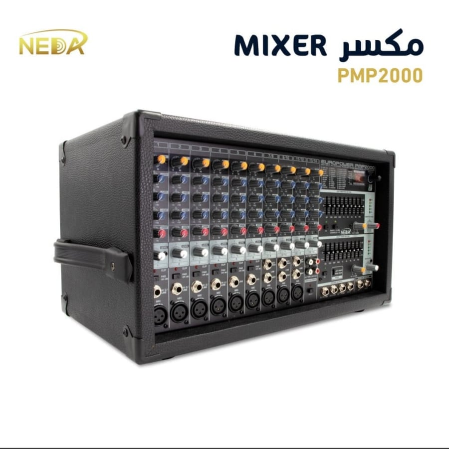 جهاز مكسر نداء بي ام بي 2000 - MIXER Nedaa pmp2000