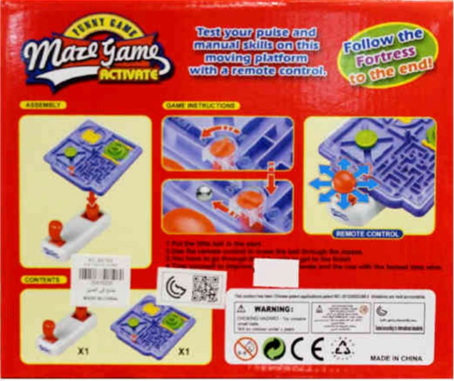 Balance maze game - family game