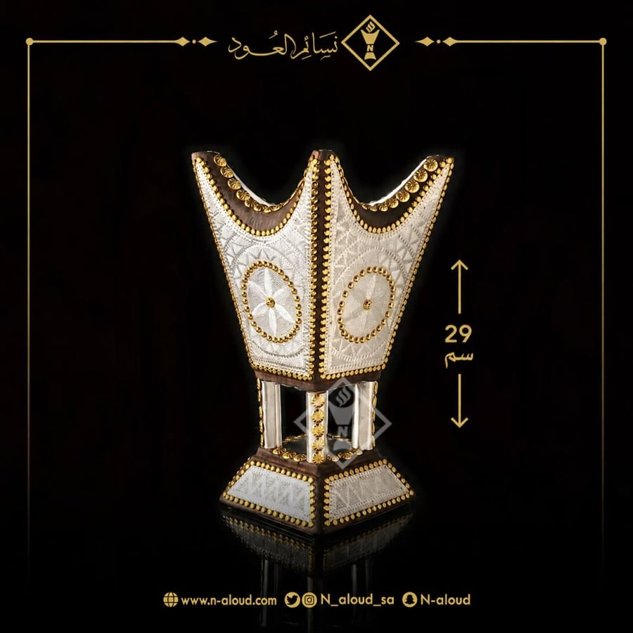 مبخرة ملكية خشب بني مقاس كبير