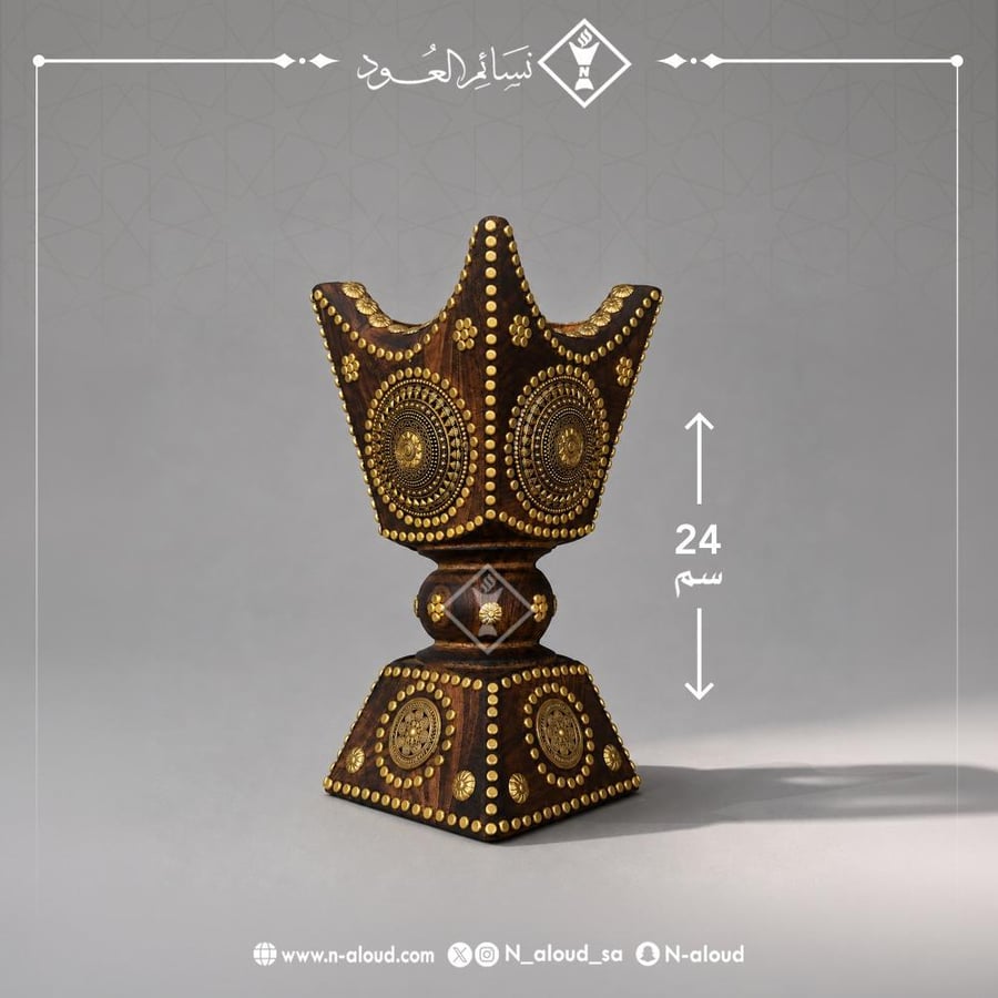 بوكس إهداء يحتوي على مبخرة حائلية وربع تولة كريستال وأوقيتين