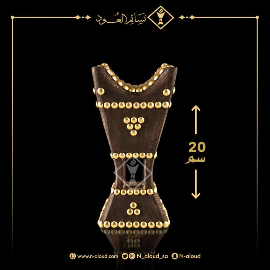 مبخرة حائلية بني محروق غامق